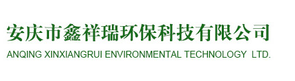 威尼斯mg电玩城(中国)有限公司官网
